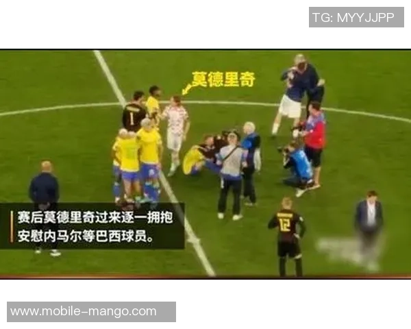 输掉足球比赛后如何有效安慰自己和队友的心情调整方法